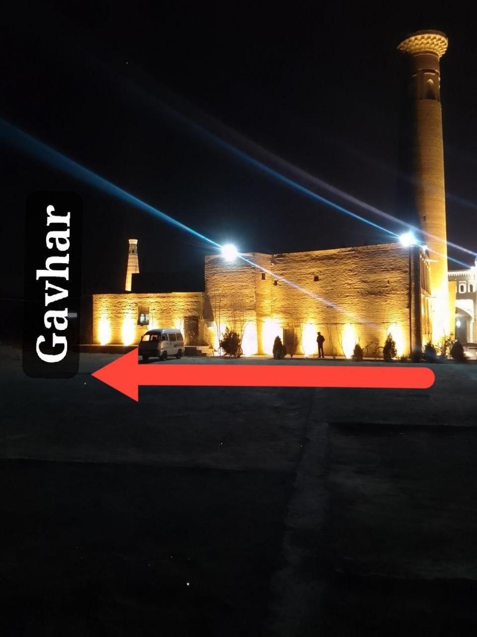 Gavhar House Hotel Khiva ภายนอก รูปภาพ